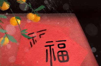 除夕的传说故事有哪些