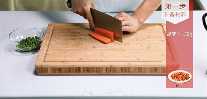 松子玉米怎么做好吃?