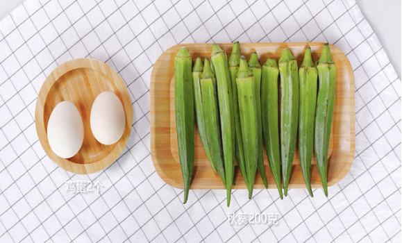 秋葵炒鸡蛋的做法