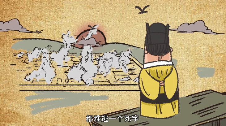 郭天叙简介