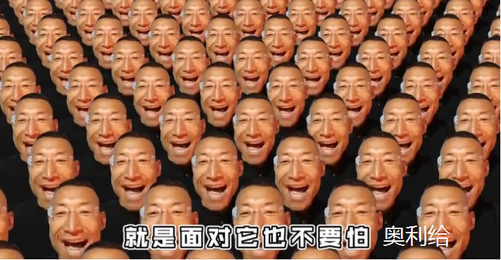 奥利给什么意思 十号生活百科