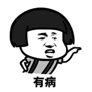 骂人语录越毒越好骂人名言押韵短句霸气