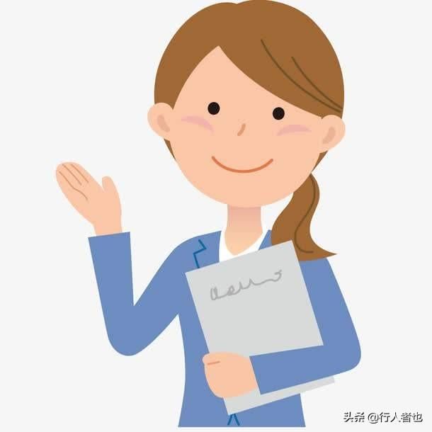 新教师如何提高课堂教学能力