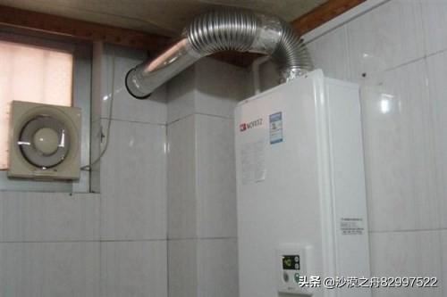 家庭装修，热水器选什么好？