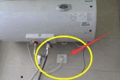 电热水器的正确安装步骤？